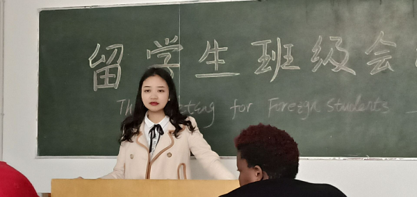 标题图片显示区