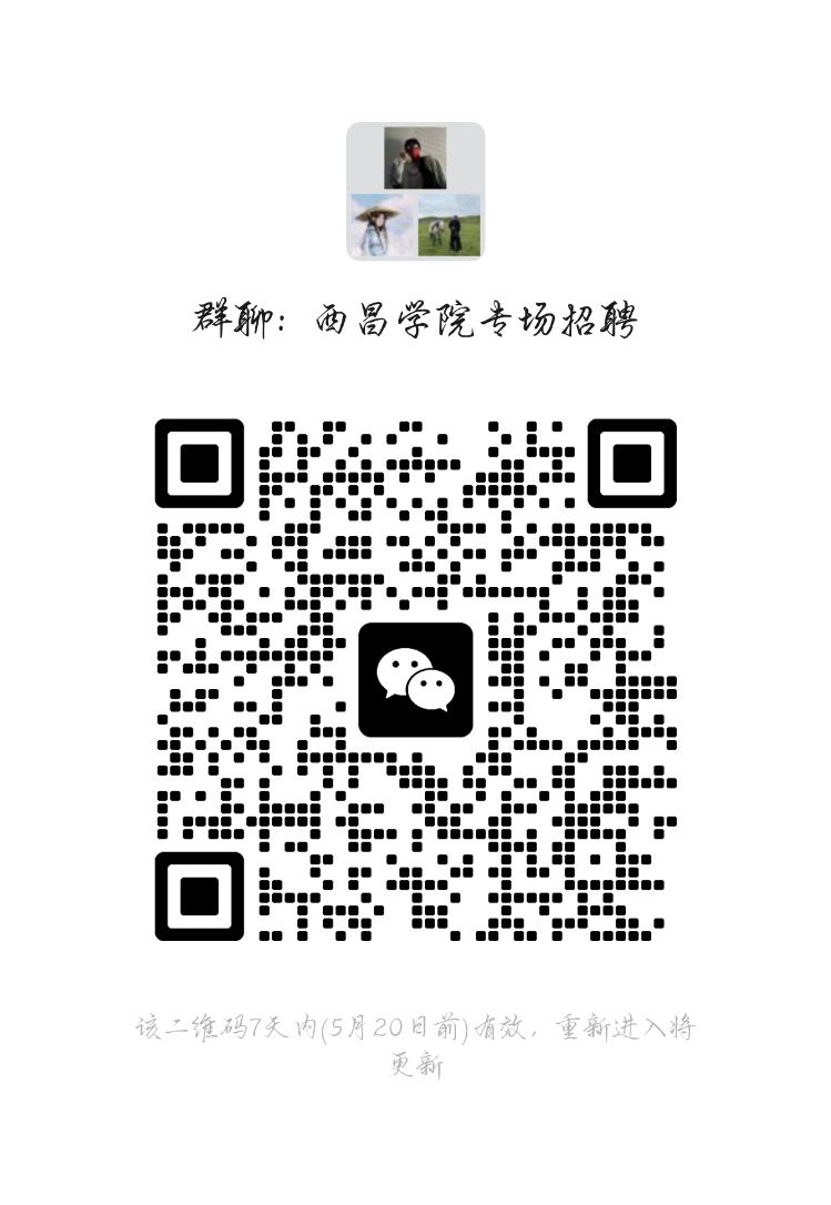 微信图片_20260513103435_1000_184