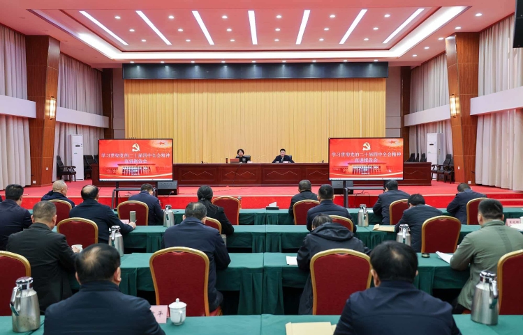 微信图片_20260113110734_1251_1