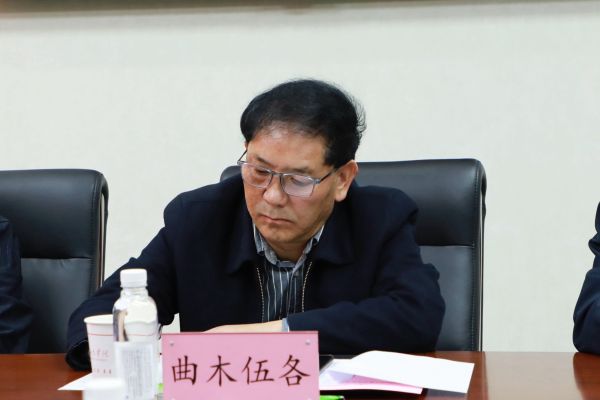 曲木伍各 (2)_proc