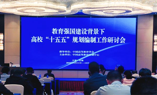 微信图片_20250423093754 微信图片_20250423093754