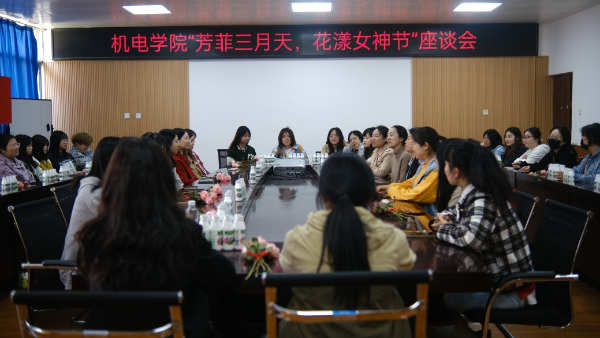 微信图片_20240309141502