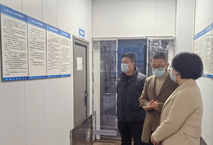 白校检查2 白校检查2