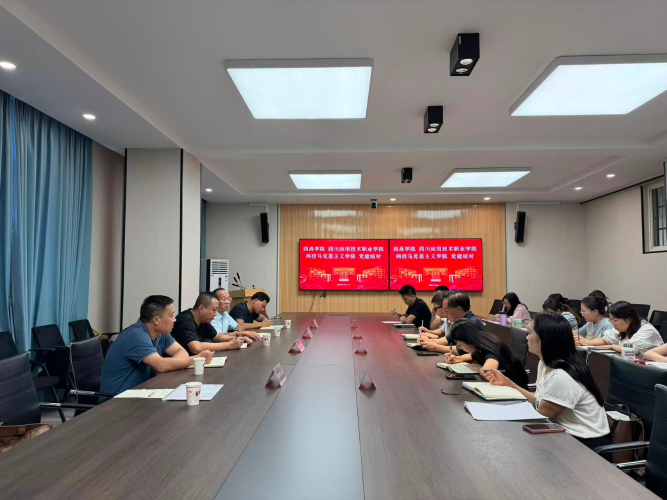 微信图片_2025-10-22_171502_722