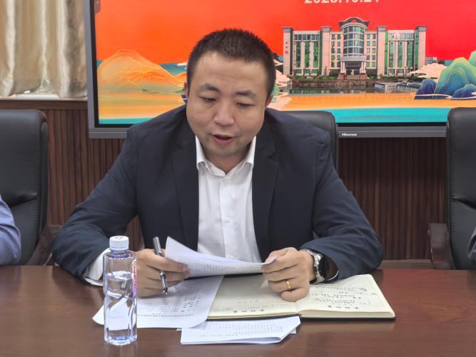 微信图片_2025-10-23_144607_962