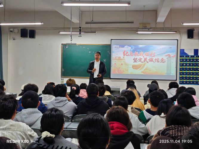 微信图片_20251104204908_31_79 微信图片_20251104204908_31_79