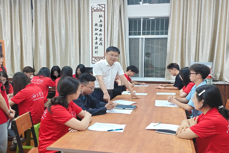 微信图片_20260424094511_228_287 微信图片_20260424094511_228_287
