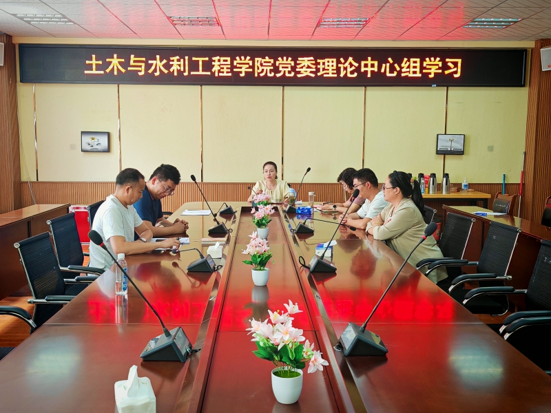 微信图片_20250530123414