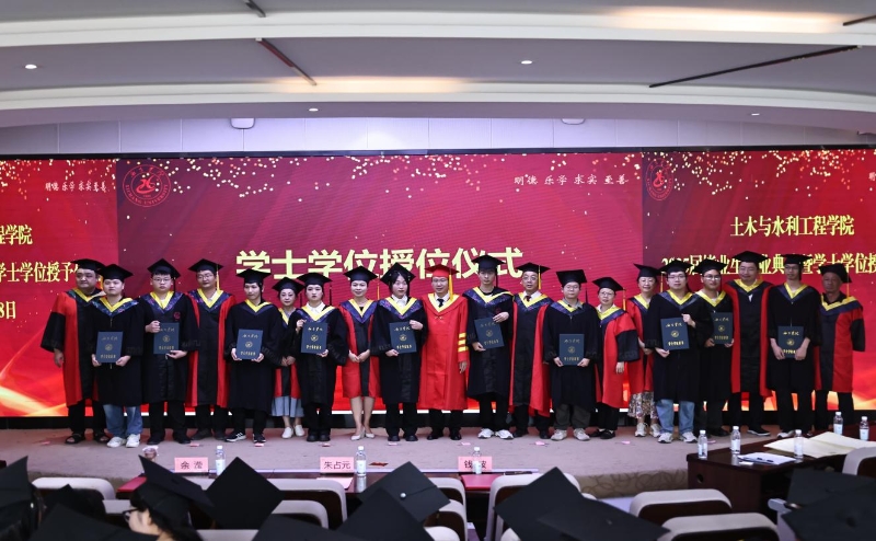 2025年授位仪式1