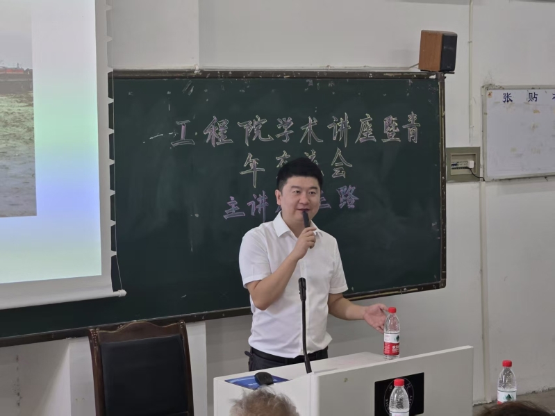 微信图片_20250908165134