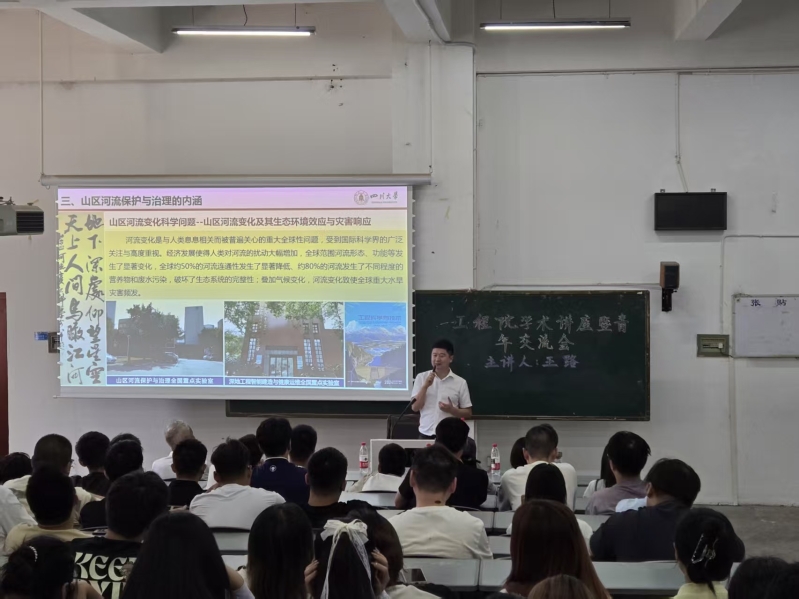 微信图片_20250908165144