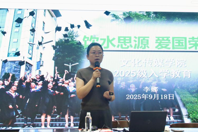 微信图片_20251010091023_51_43