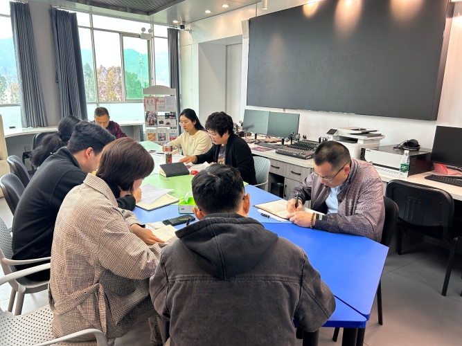 20250430部务会2 20250430部务会2