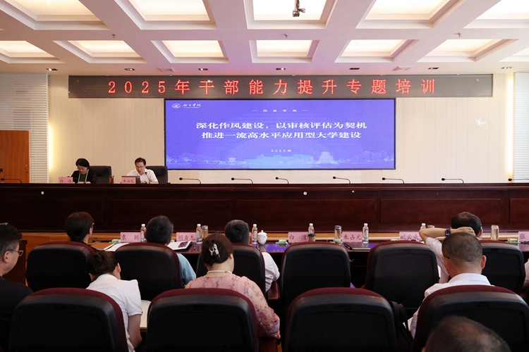 微信图片_20250710091839