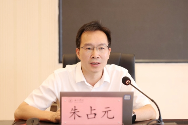 朱占元