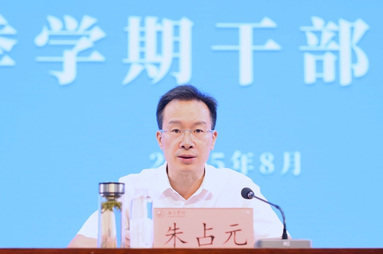 微信图片_20250831225309_256_9