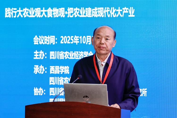 发言人 (2) 发言人 (2)