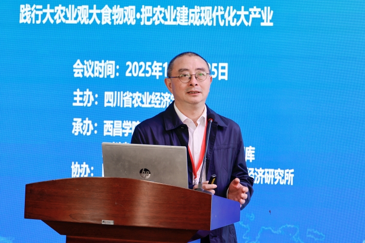 发言人 (5) 发言人 (5)