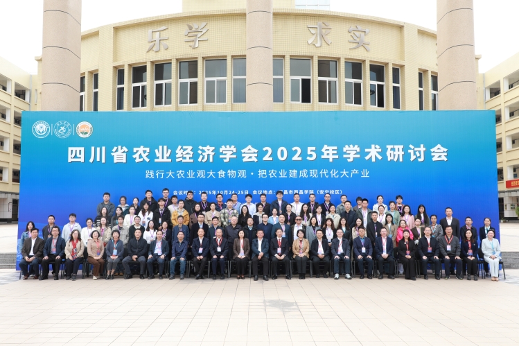 合照 (1) 合照 (1)