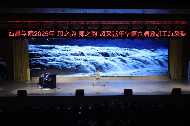 保卫黄河大场景 (3)