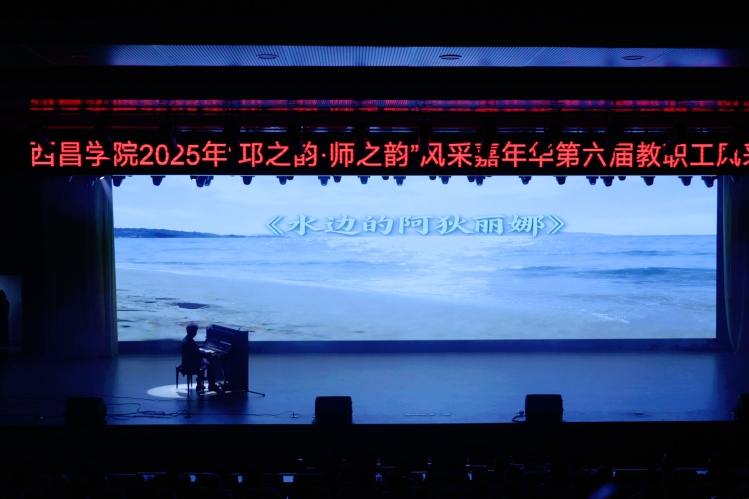 水边的阿狄丽娜 (1)