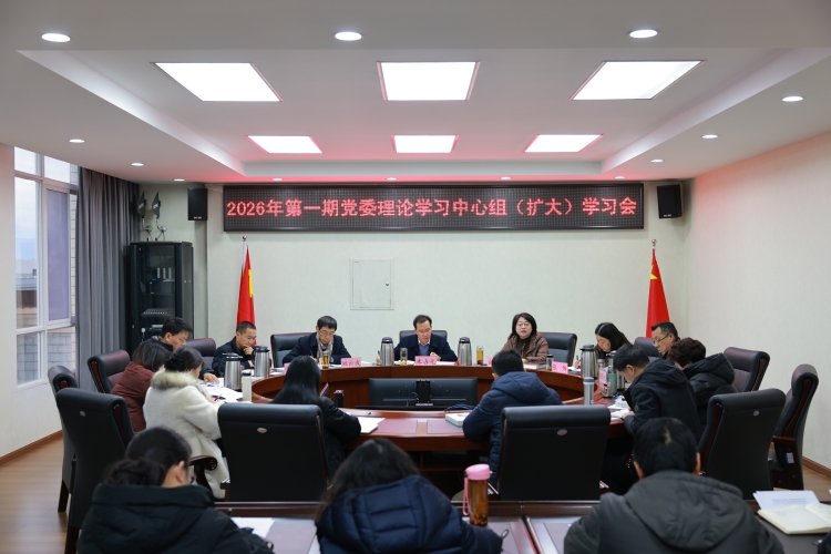 微信图片_20260107094200_296_332