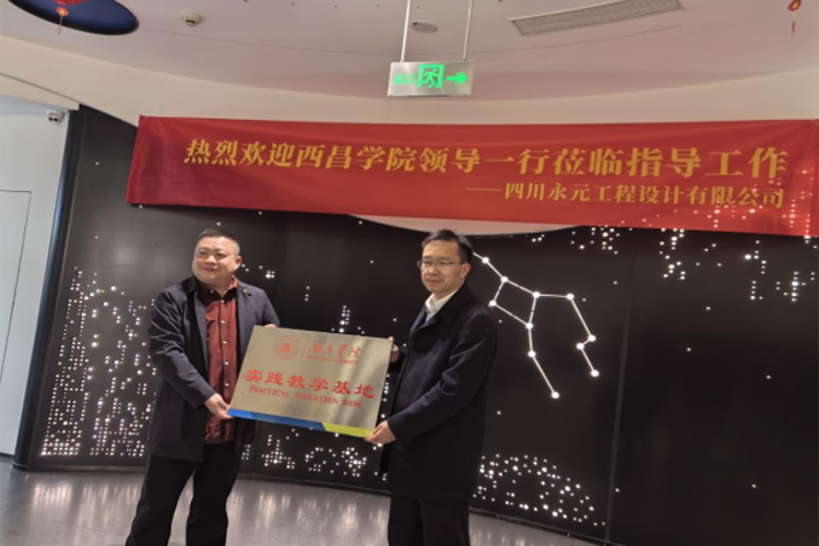 图3 拷贝 图3 拷贝