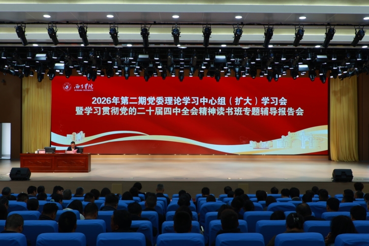 微信图片_20260302231512_150_71