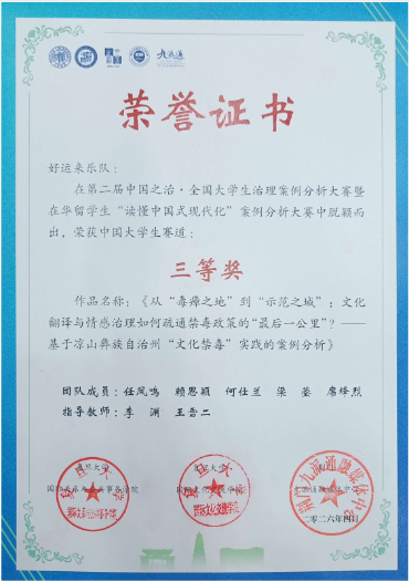 图片13 图片13