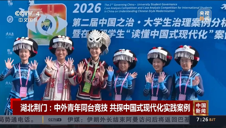 图片8 图片8