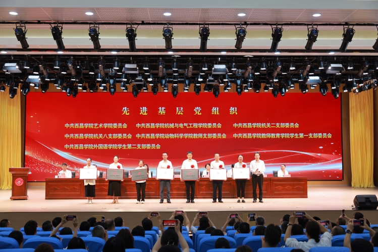 6T0A7616先进基层党组织