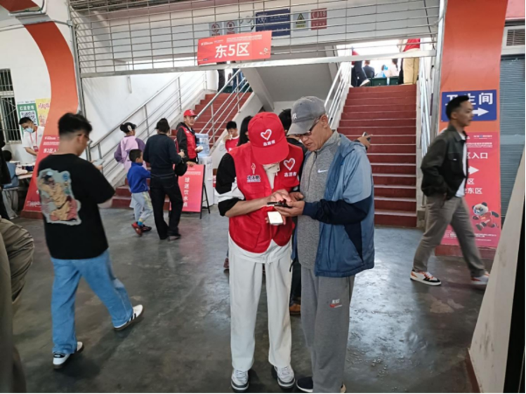 图片8
