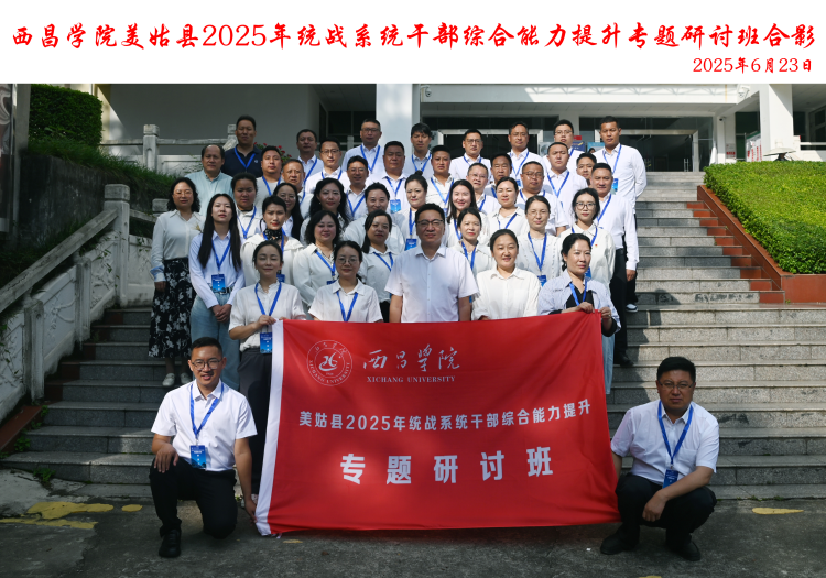 图片3_副本_副本 图片3_副本_副本
