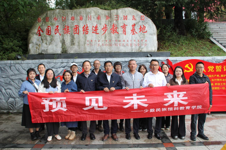 图片2 图片2