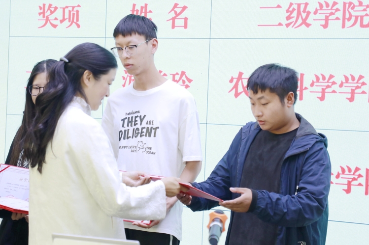 颁奖_proc 颁奖_proc