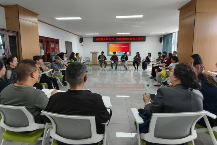 微信图片_20251030175439_857_327 微信图片_20251030175439_857_327