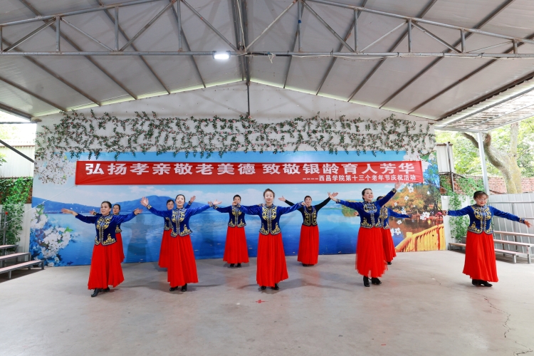 表演 (14)_proc 表演 (14)_proc