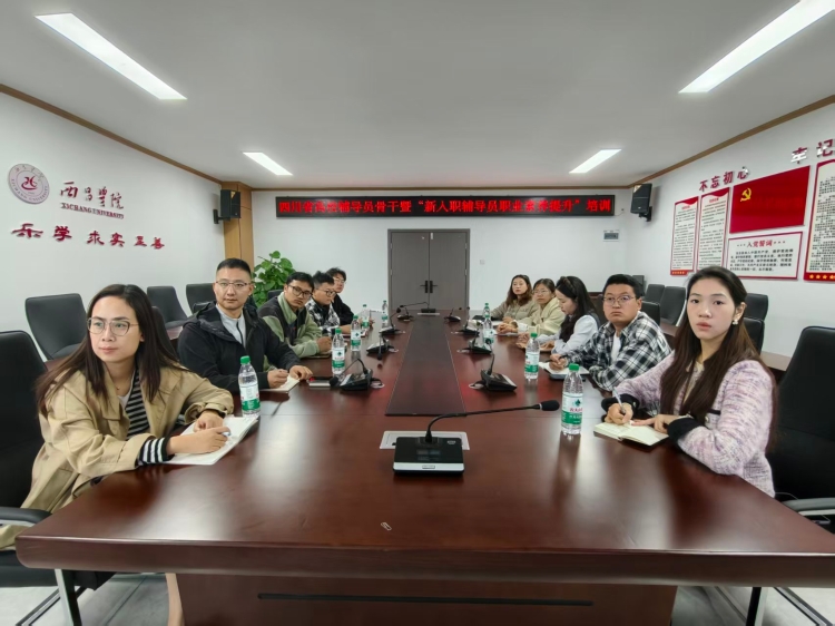 微信图片_20251031214456 微信图片_20251031214456