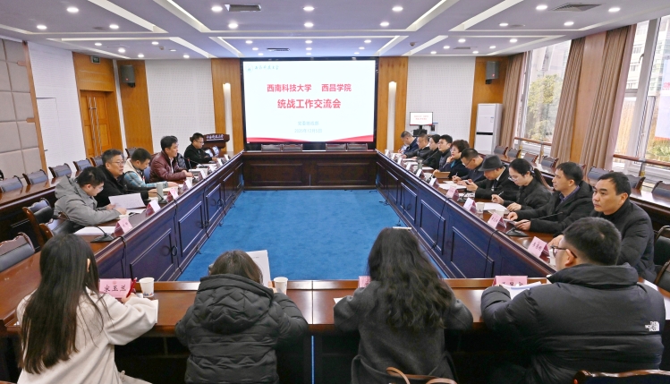 微信图片_2025-12-09_211447_605