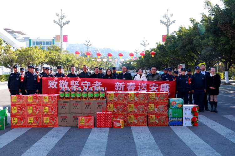 合影 (2) 合影 (2)