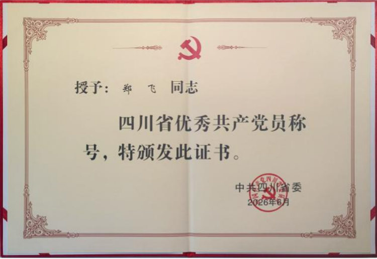 图片2 图片2