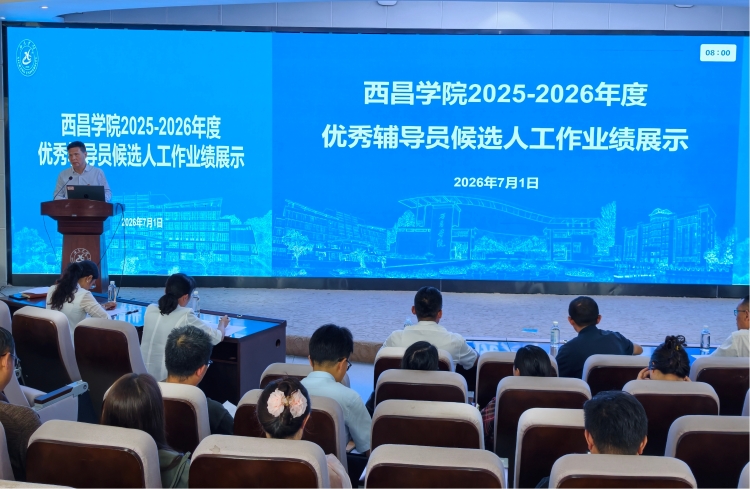 图片9_副本 图片9_副本