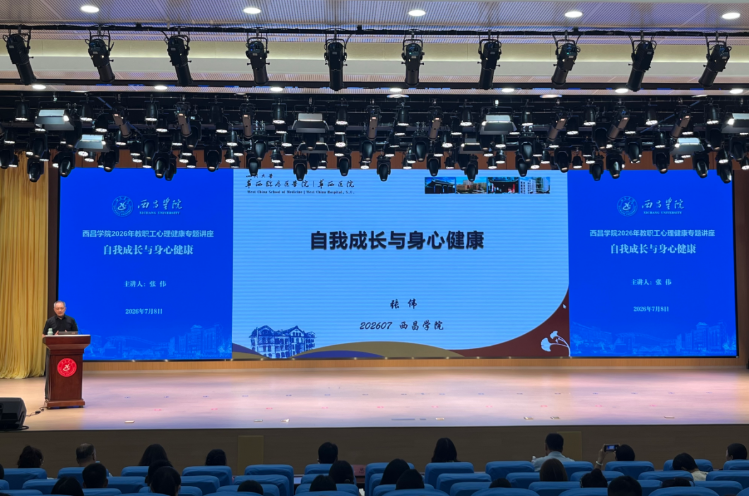 图片2 图片2
