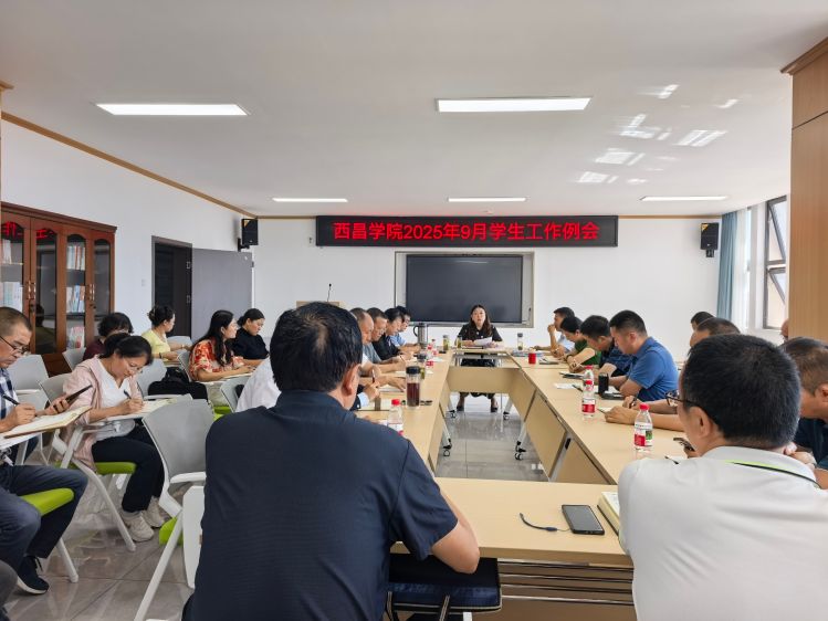 微信图片_20250929163725_258_151 微信图片_20250929163725_258_151