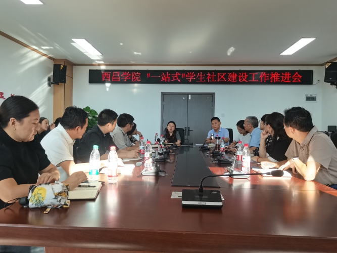 微信图片_20251017165107_150_29 微信图片_20251017165107_150_29