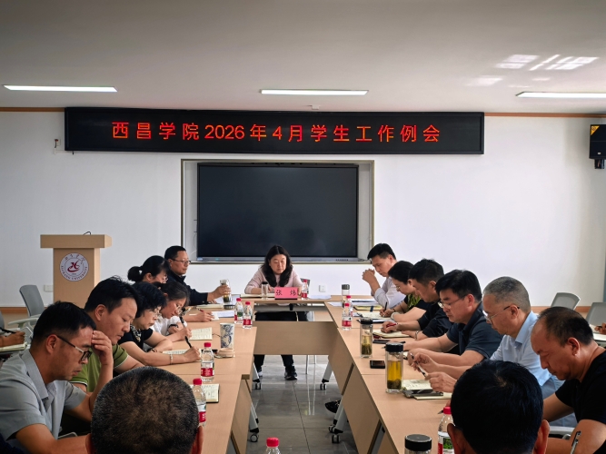 微信图片_20260424113042_527_224 微信图片_20260424113042_527_224