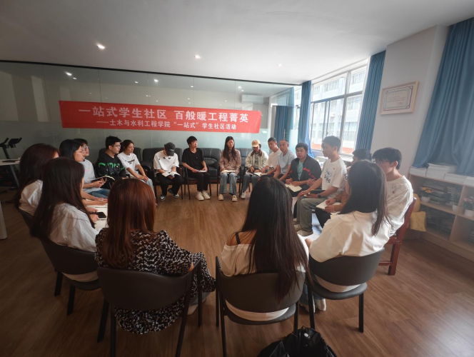 图片11