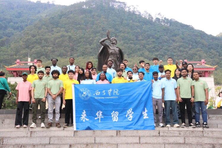 微信图片_20251212170244_4830_16 微信图片_20251212170244_4830_16