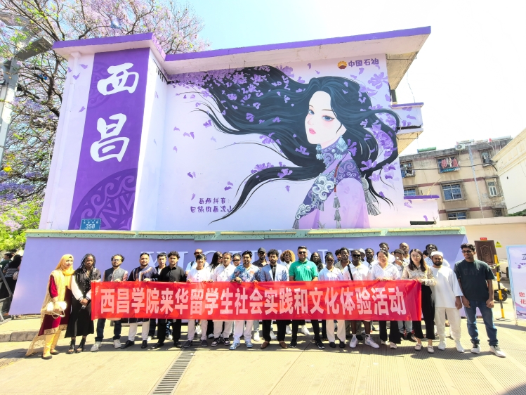 微信图片_20251212170306_4833_16 微信图片_20251212170306_4833_16