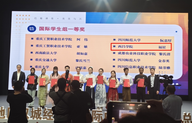 微信图片_20251212170311_4835_16 微信图片_20251212170311_4835_16